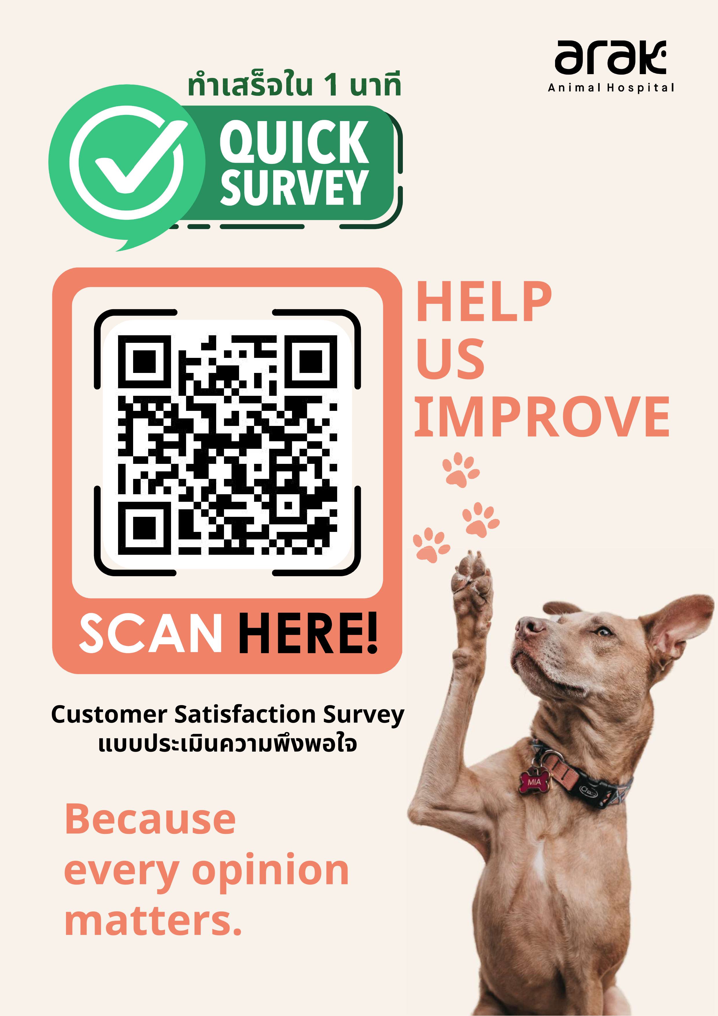 Qr Code for Customer Satisfaction Surveyhttps://docs.google.com/forms/d/e/1FAIpQLSdb0wRWO67p6huryWVum-VyG_CfkciCY5aOW8OtqHQVD_COOQ/viewform